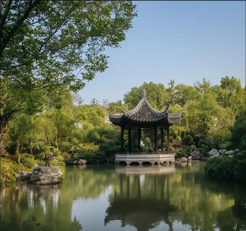 渝中区雨真旅游有限公司